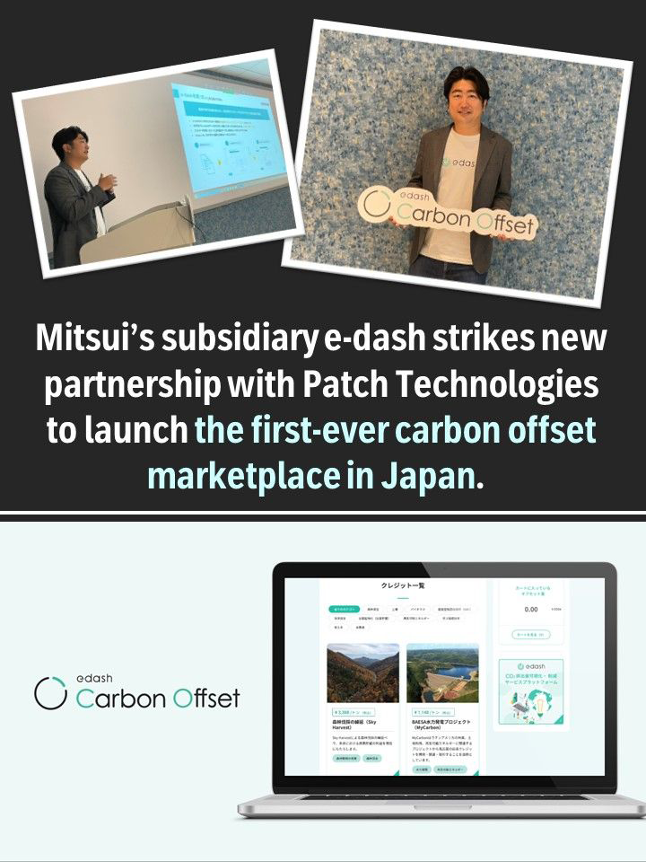 Mitsui & Co. Carbon Offset Partnership with e-dash Patch Technologies